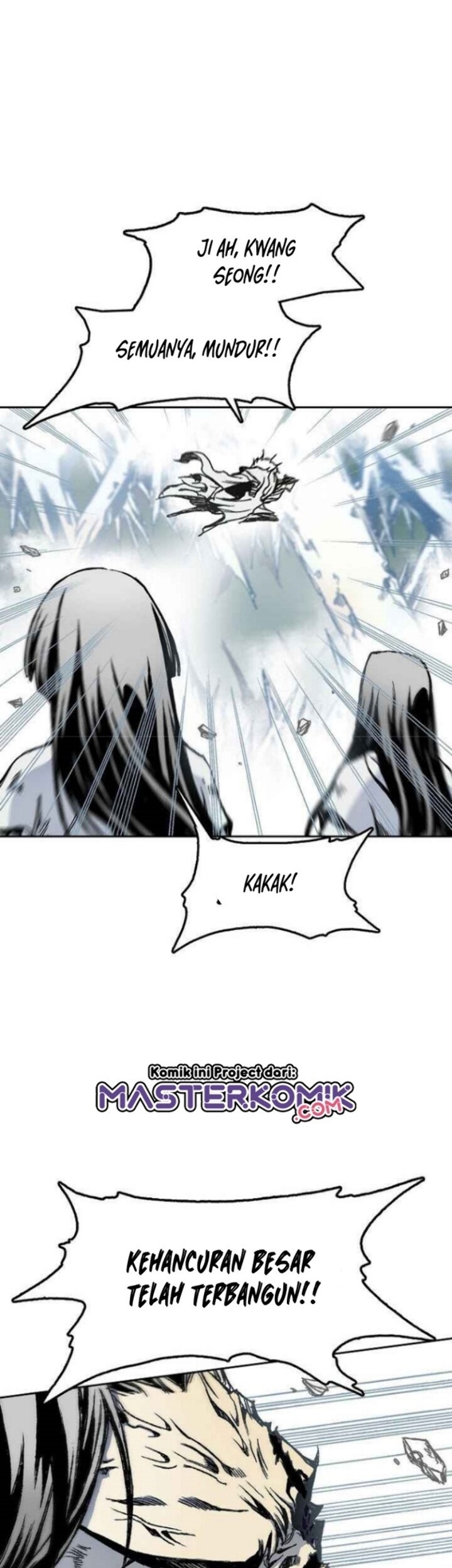 Memoir Of The King Of War Chapter 42 page 57