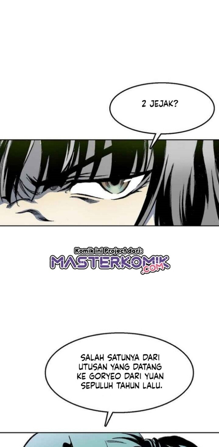 Memoir Of The King Of War Chapter 43 page 24