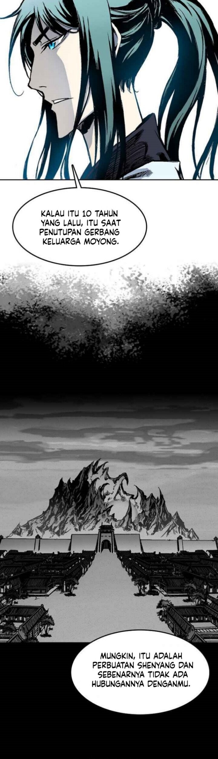Memoir Of The King Of War Chapter 43 page 25