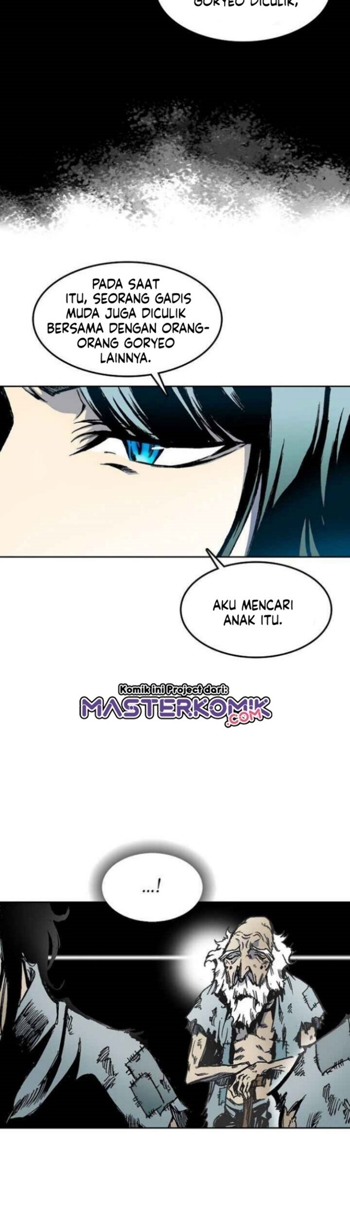 Memoir Of The King Of War Chapter 43 page 27