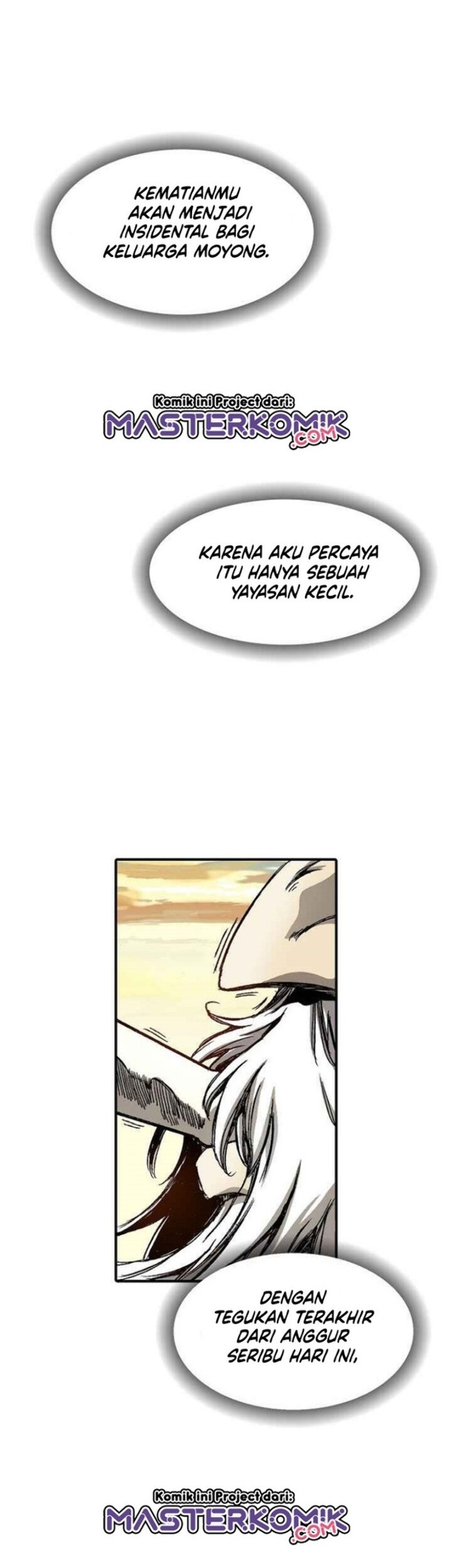 Memoir Of The King Of War Chapter 43 page 47
