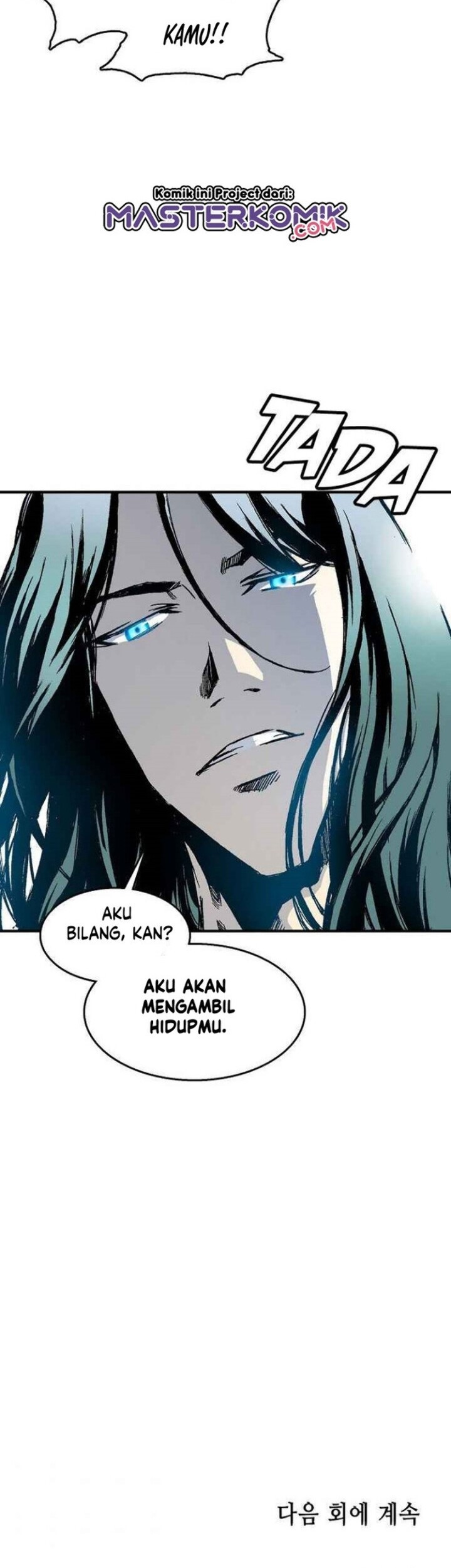 Memoir Of The King Of War Chapter 43 page 59