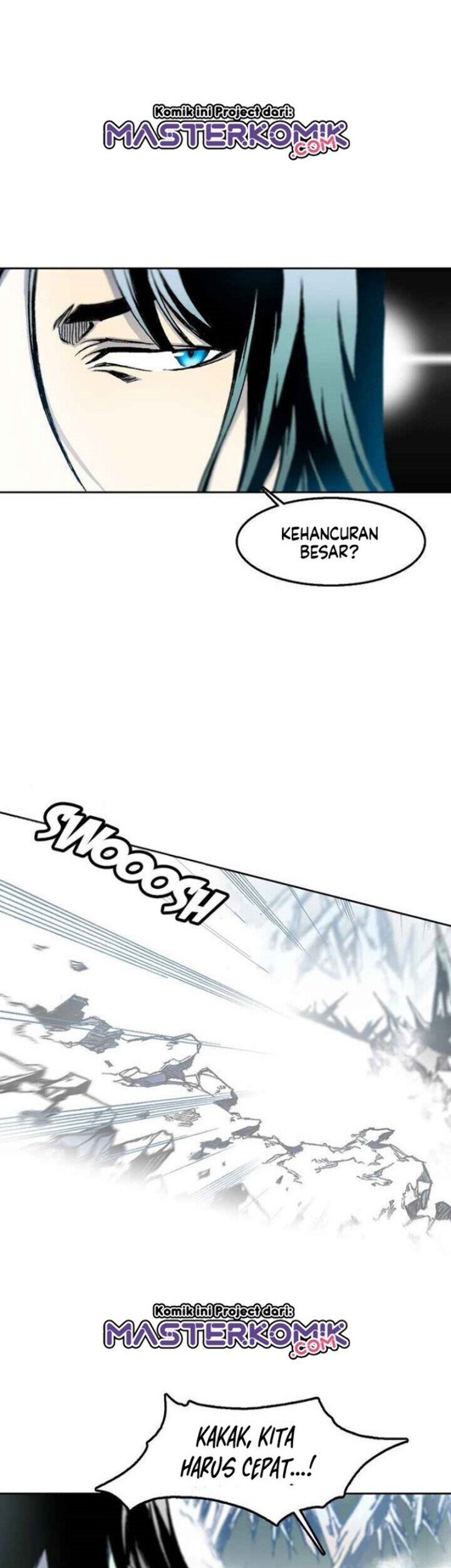 Memoir Of The King Of War Chapter 43 page 9