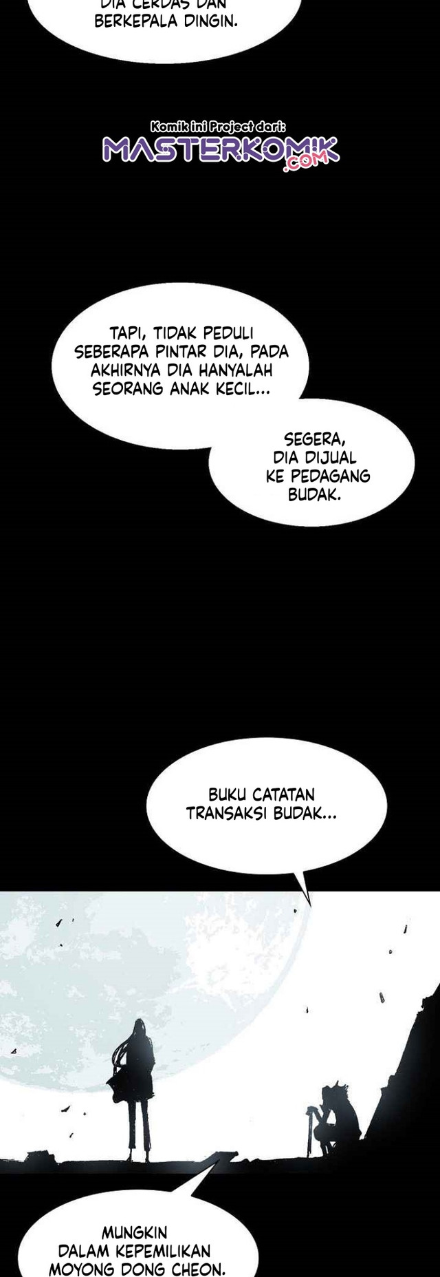 Memoir Of The King Of War Chapter 44 page 14