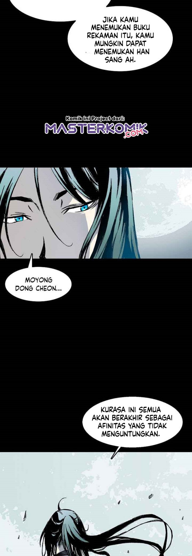 Memoir Of The King Of War Chapter 44 page 15