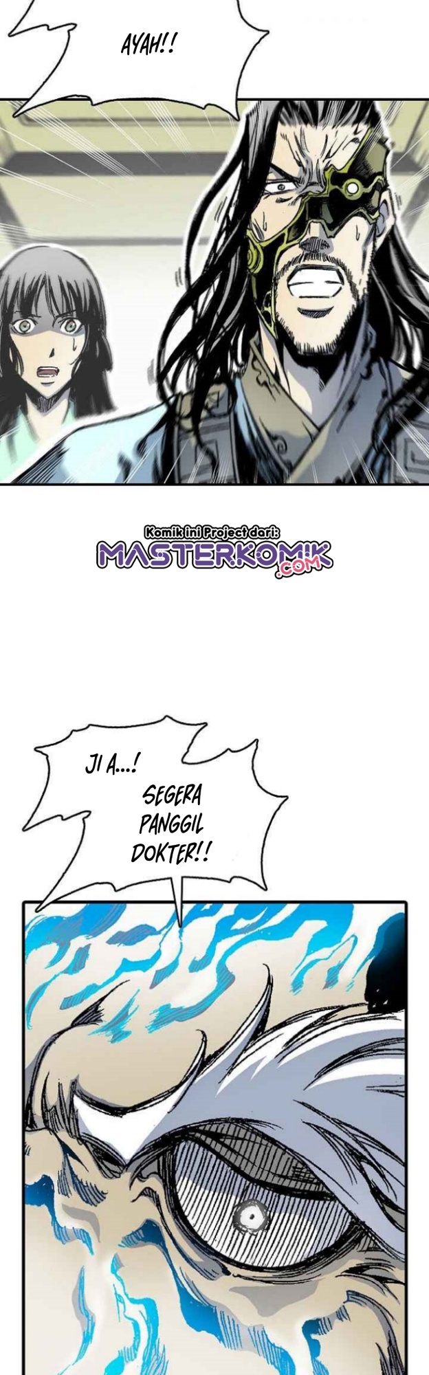 Memoir Of The King Of War Chapter 44 page 26