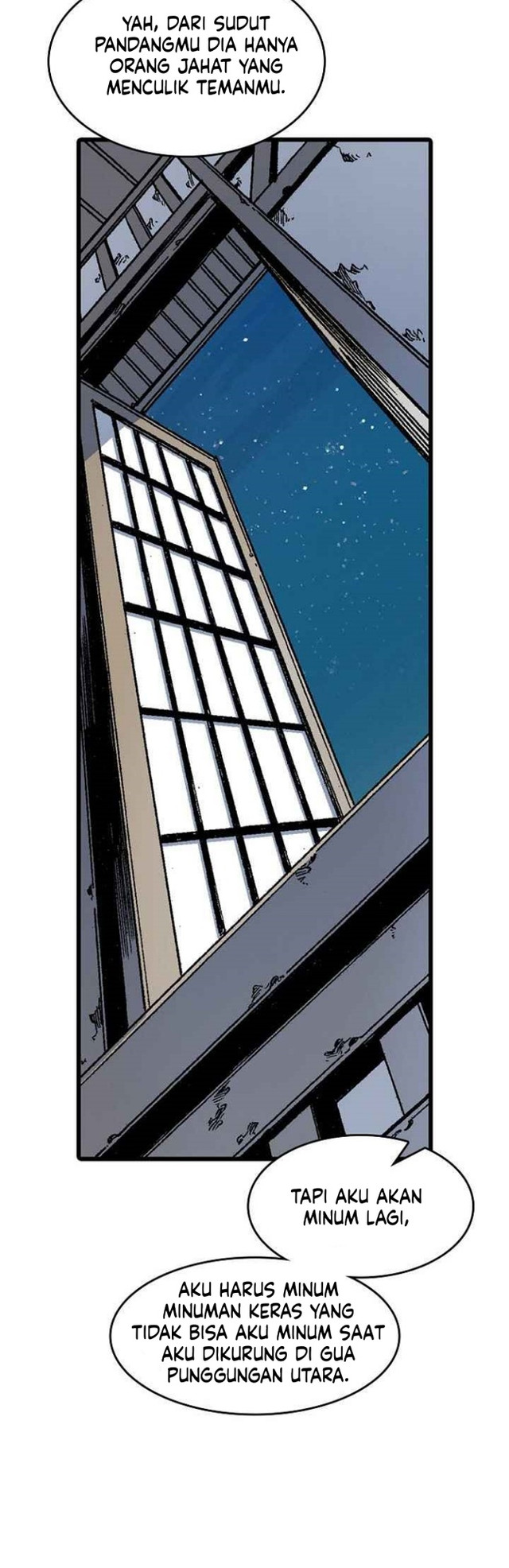 Memoir Of The King Of War Chapter 44 page 34