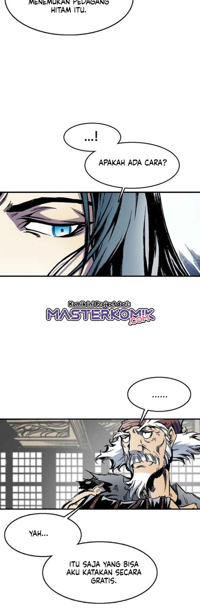 Memoir Of The King Of War Chapter 44 page 44