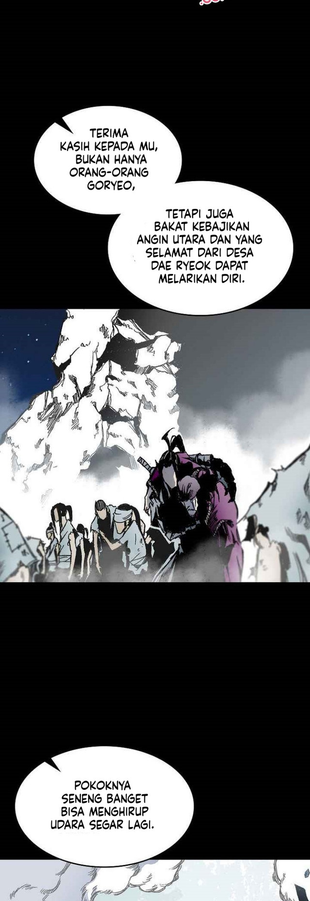 Memoir Of The King Of War Chapter 44 page 9