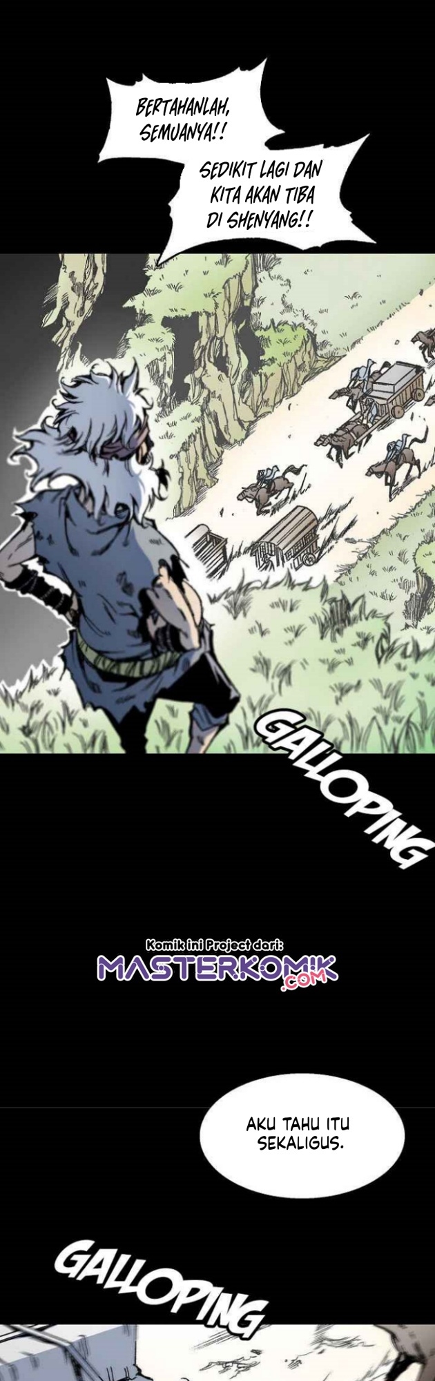Memoir Of The King Of War Chapter 45 page 11
