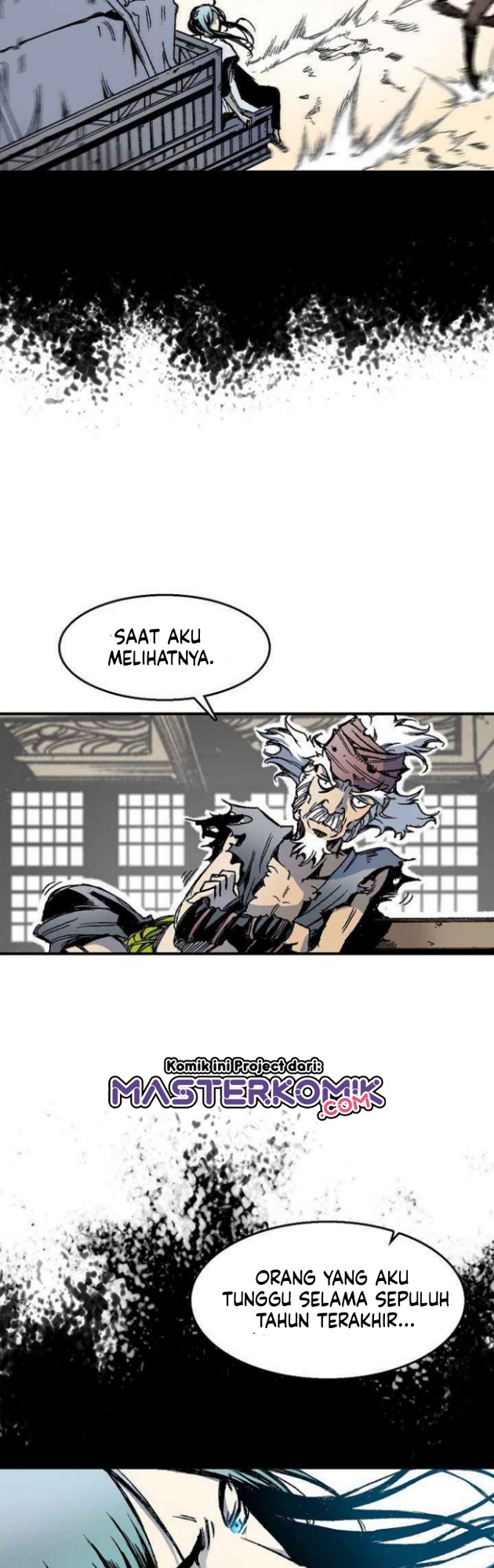Memoir Of The King Of War Chapter 45 page 12