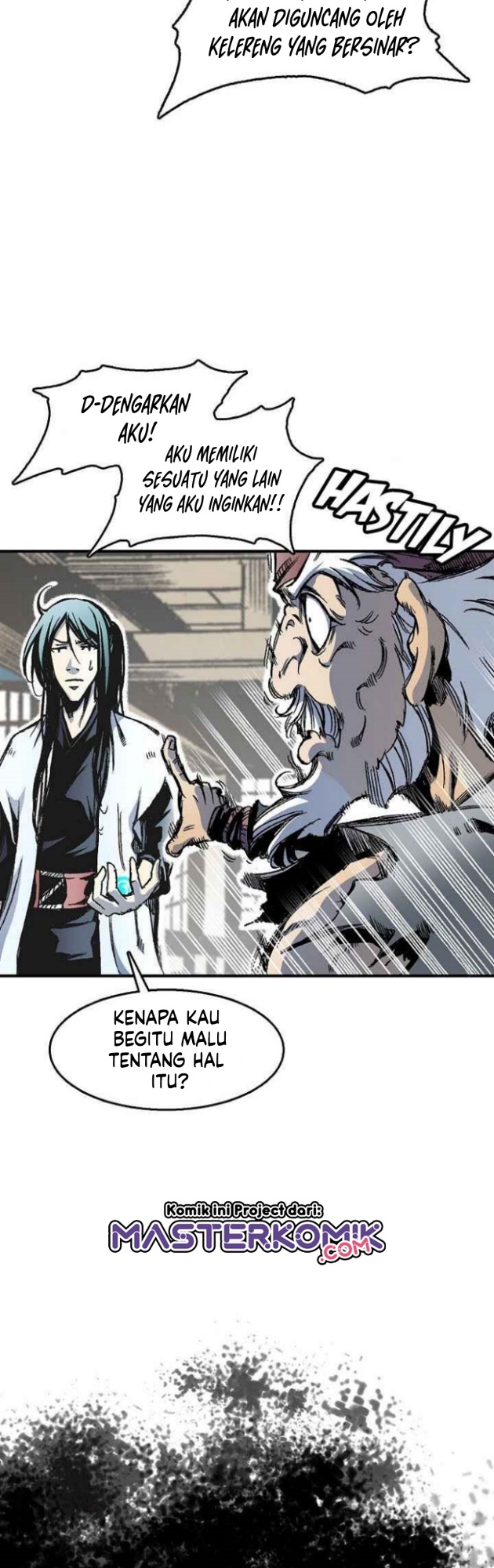Memoir Of The King Of War Chapter 45 page 4