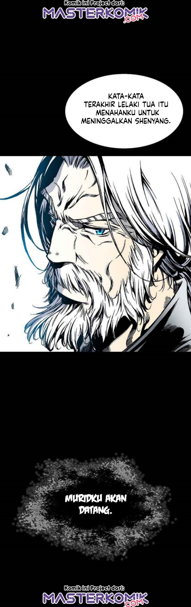 Memoir Of The King Of War Chapter 45 page 7