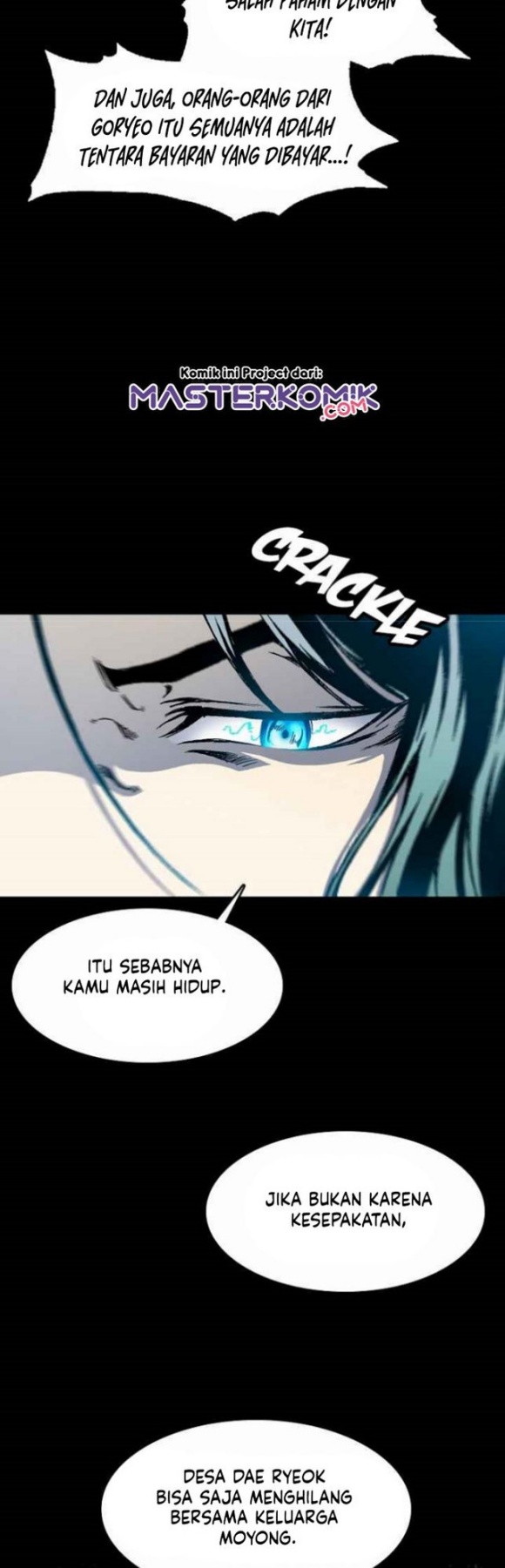 Memoir Of The King Of War Chapter 46 page 15