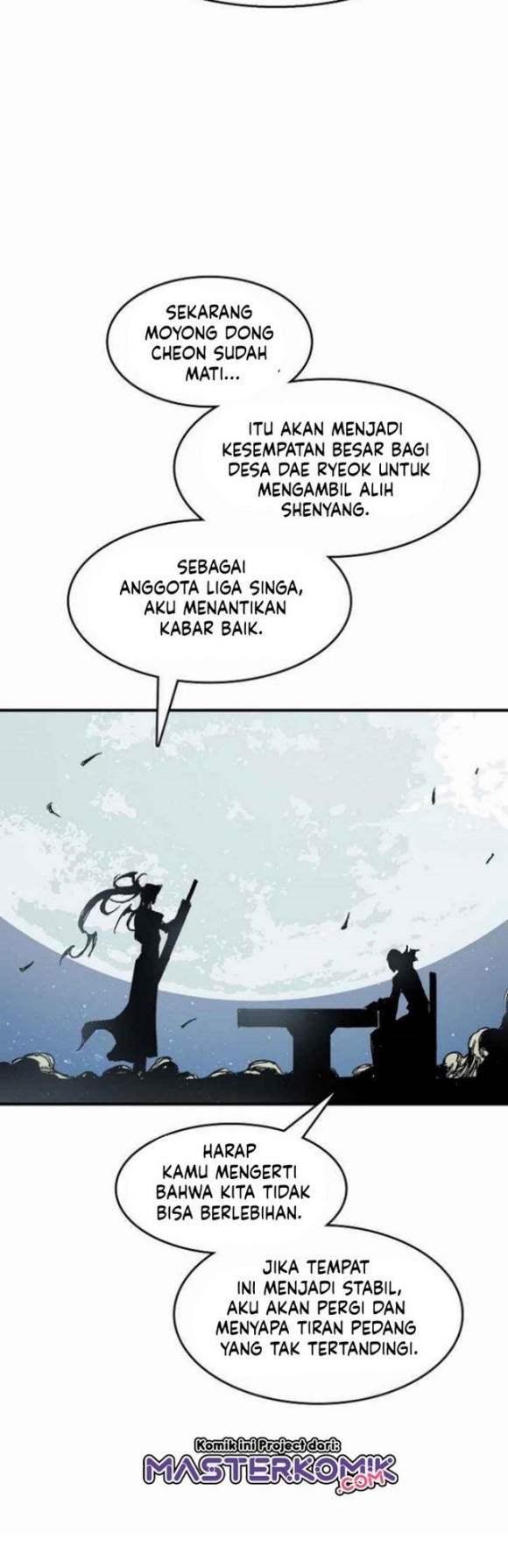 Memoir Of The King Of War Chapter 46 page 17