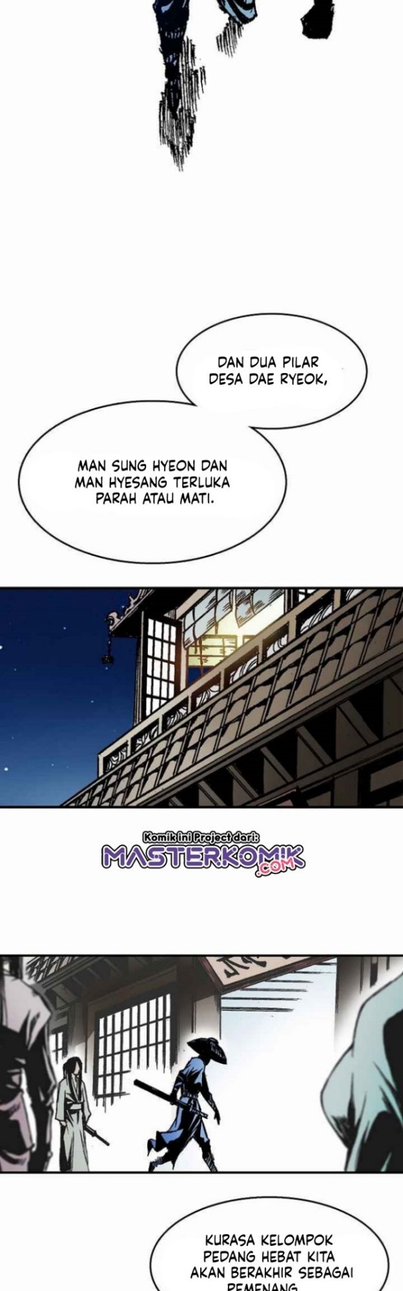 Memoir Of The King Of War Chapter 46 page 21