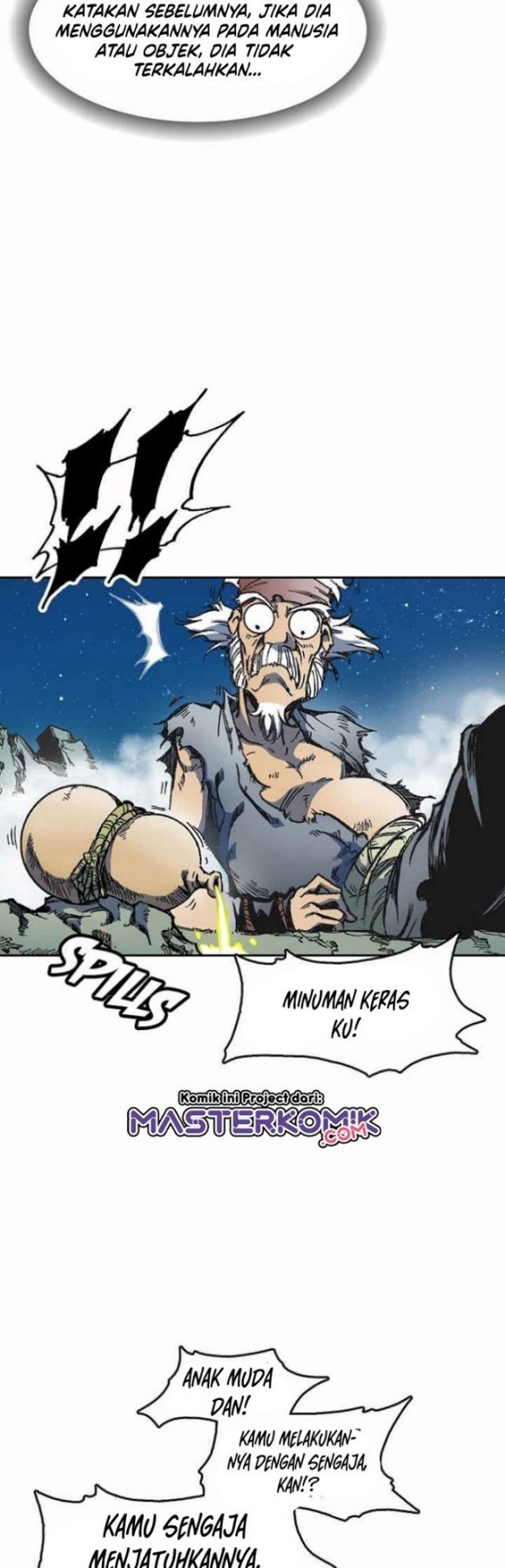Memoir Of The King Of War Chapter 46 page 4