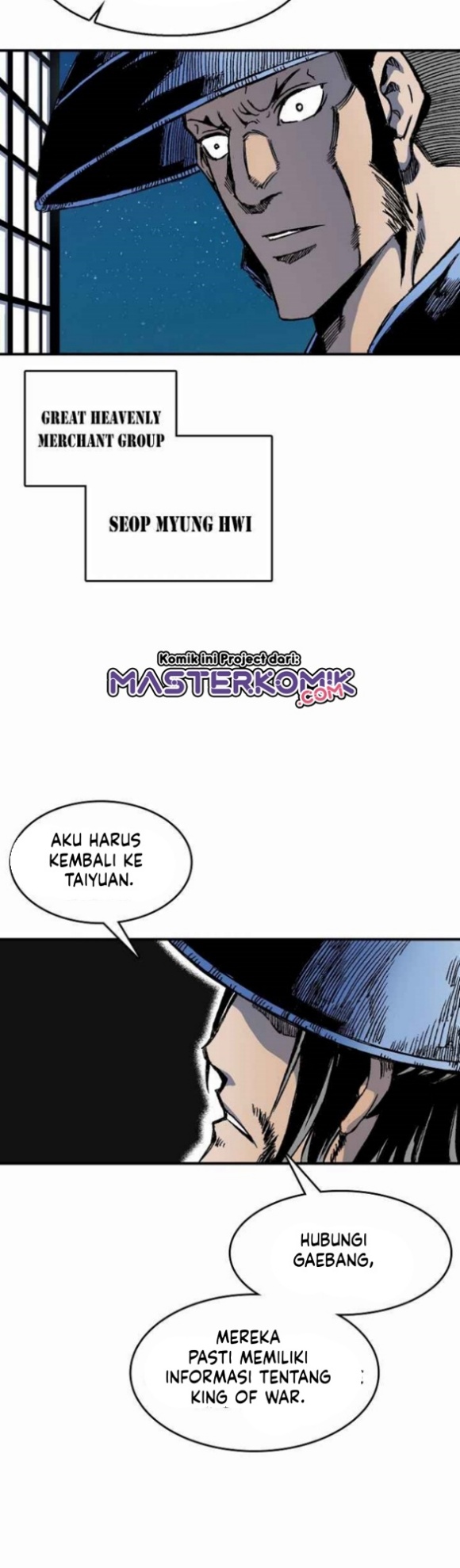 Memoir Of The King Of War Chapter 46 page 40