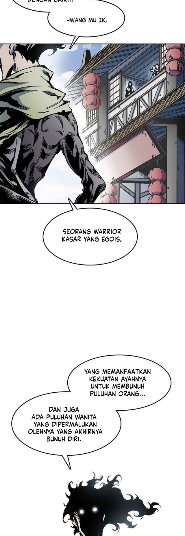 Memoir Of The King Of War Chapter 47 page 12