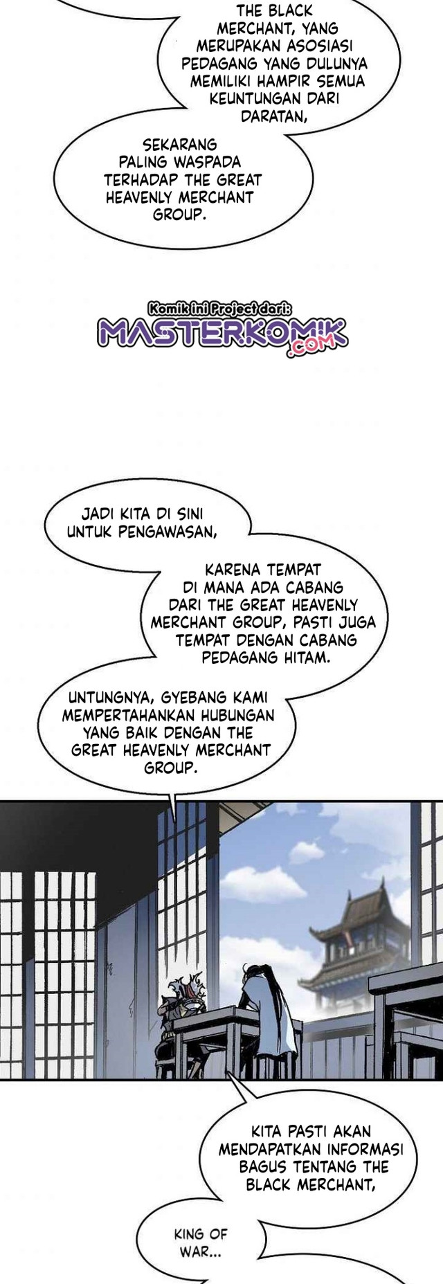 Memoir Of The King Of War Chapter 47 page 5