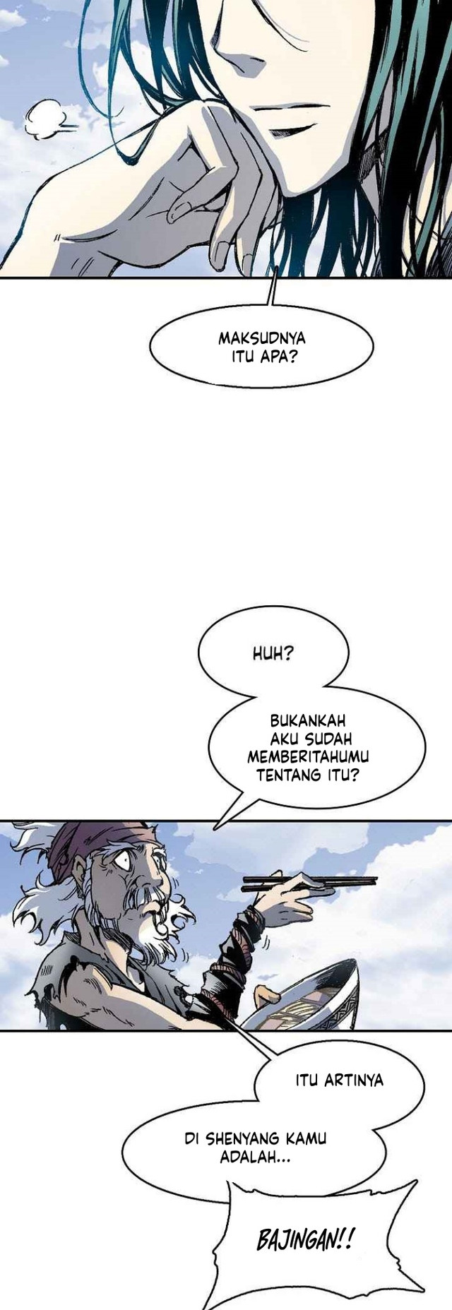Memoir Of The King Of War Chapter 47 page 7