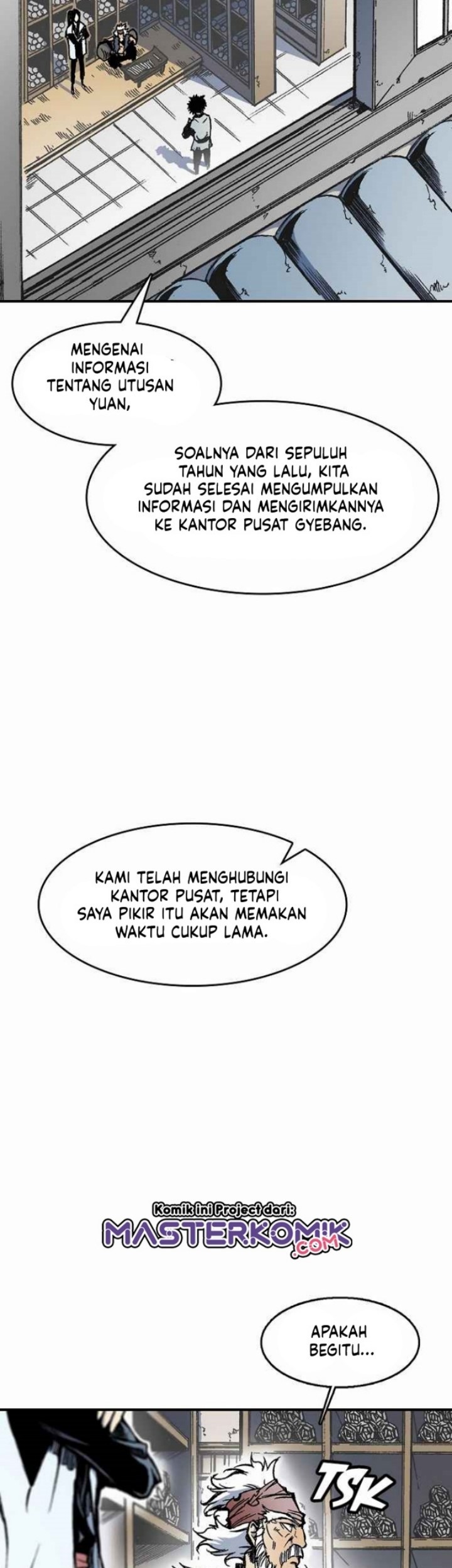 Memoir Of The King Of War Chapter 49 page 31