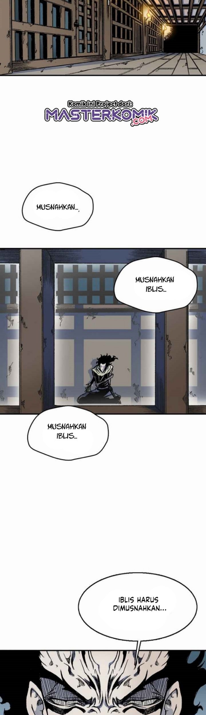 Memoir Of The King Of War Chapter 49 page 41