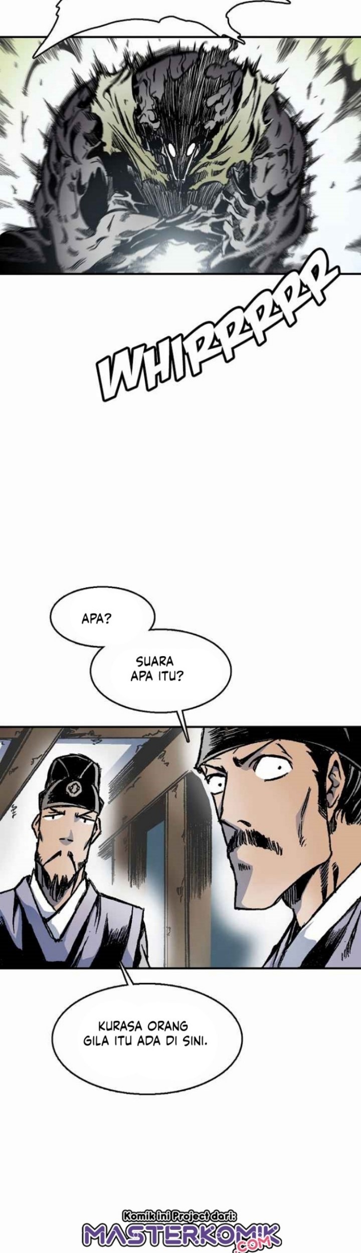 Memoir Of The King Of War Chapter 49 page 45
