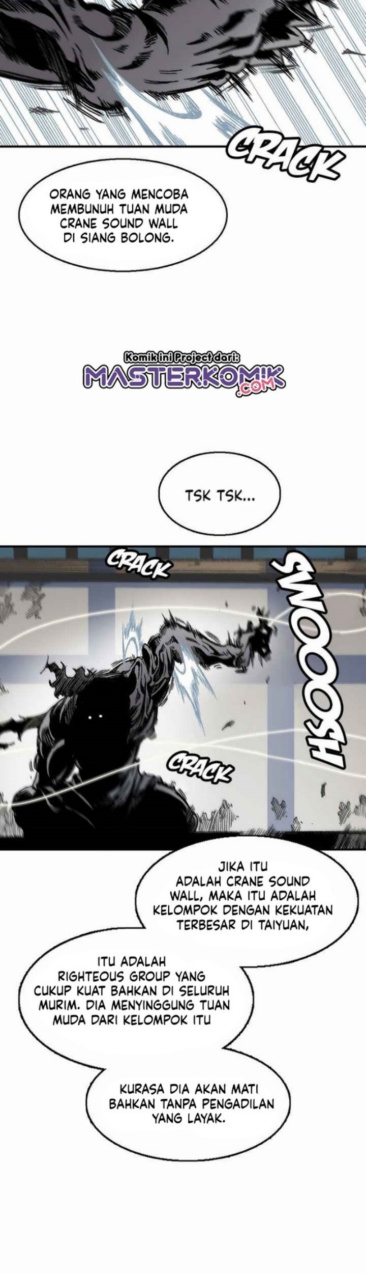 Memoir Of The King Of War Chapter 49 page 47