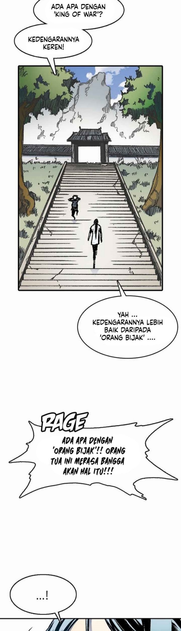 Memoir Of The King Of War Chapter 49 page 13