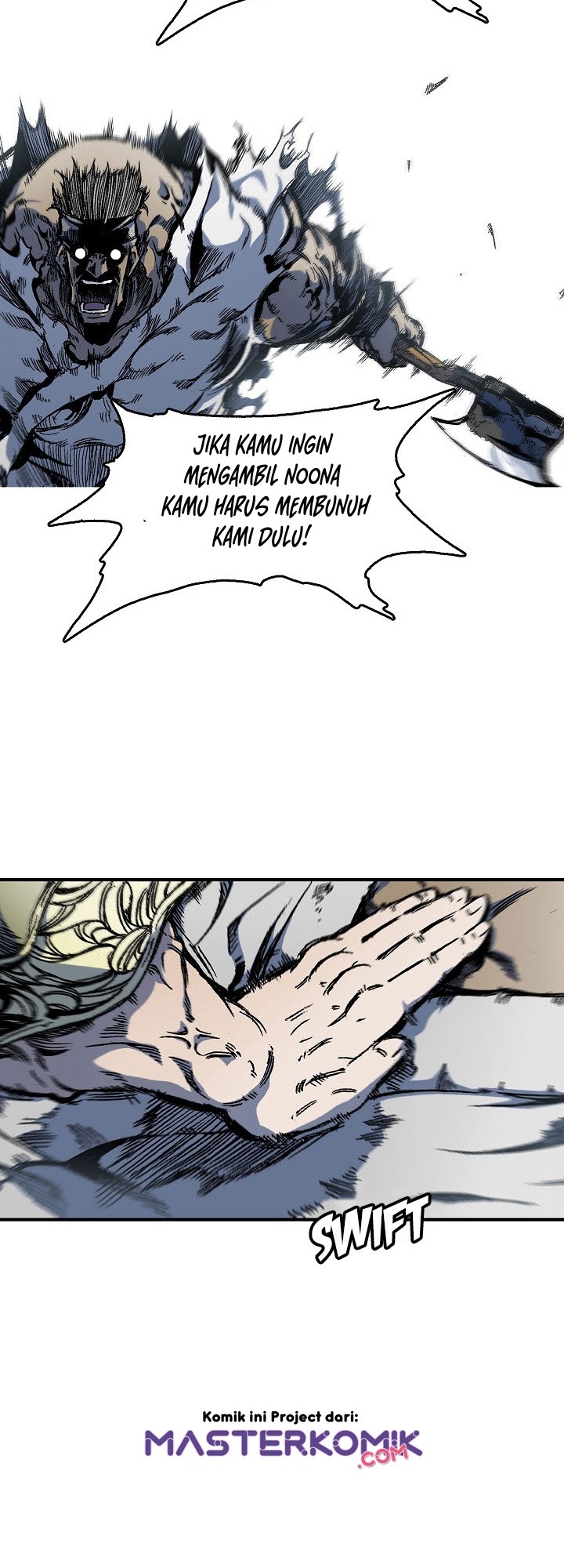 Memoir Of The King Of War Chapter 5 page 12