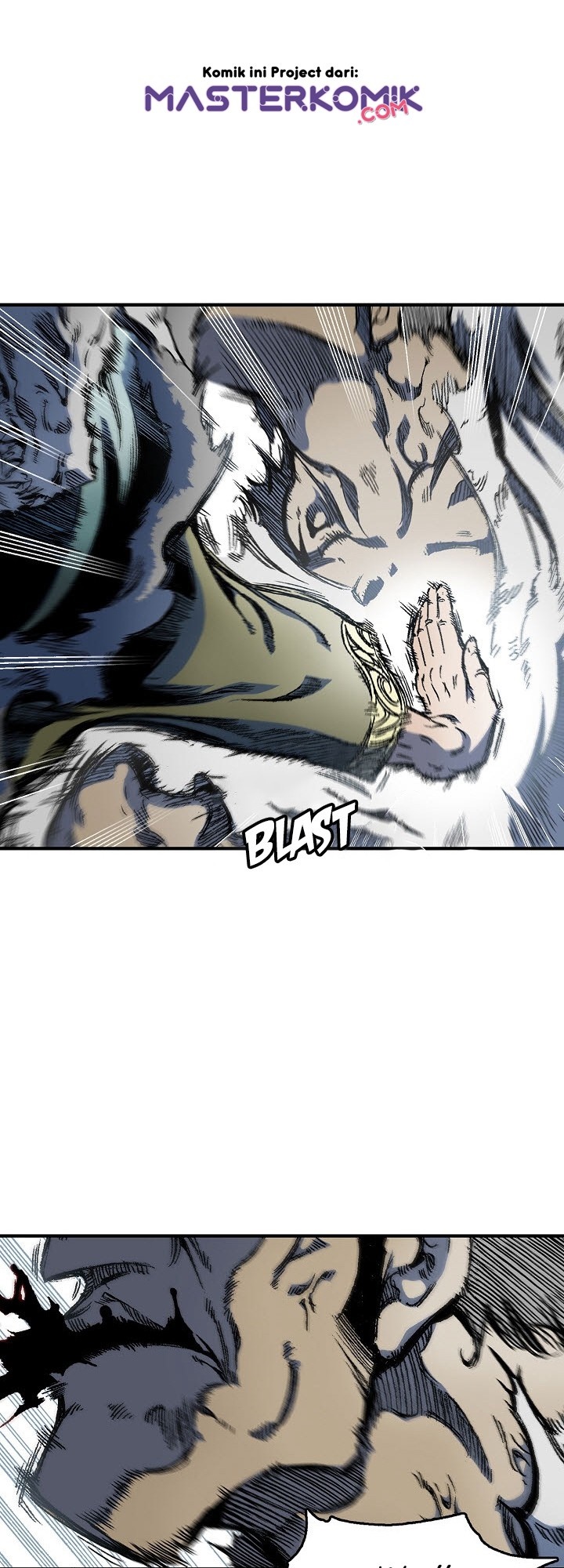 Memoir Of The King Of War Chapter 5 page 15