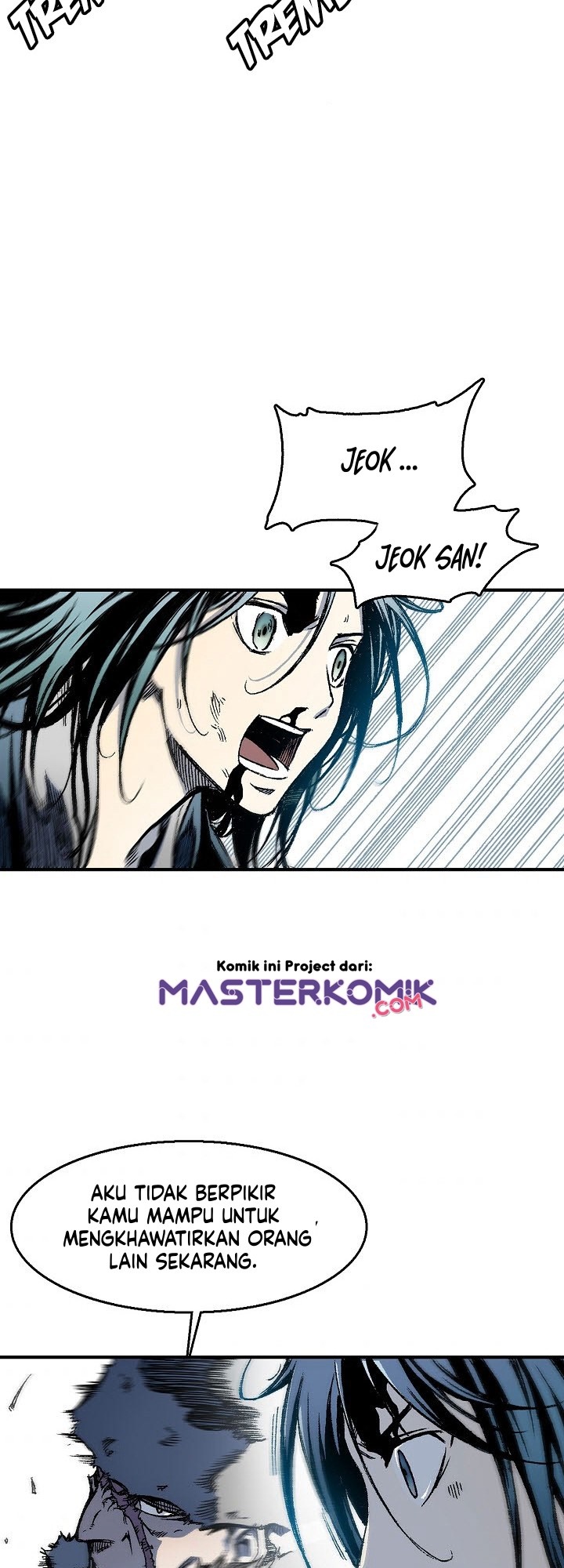Memoir Of The King Of War Chapter 5 page 21