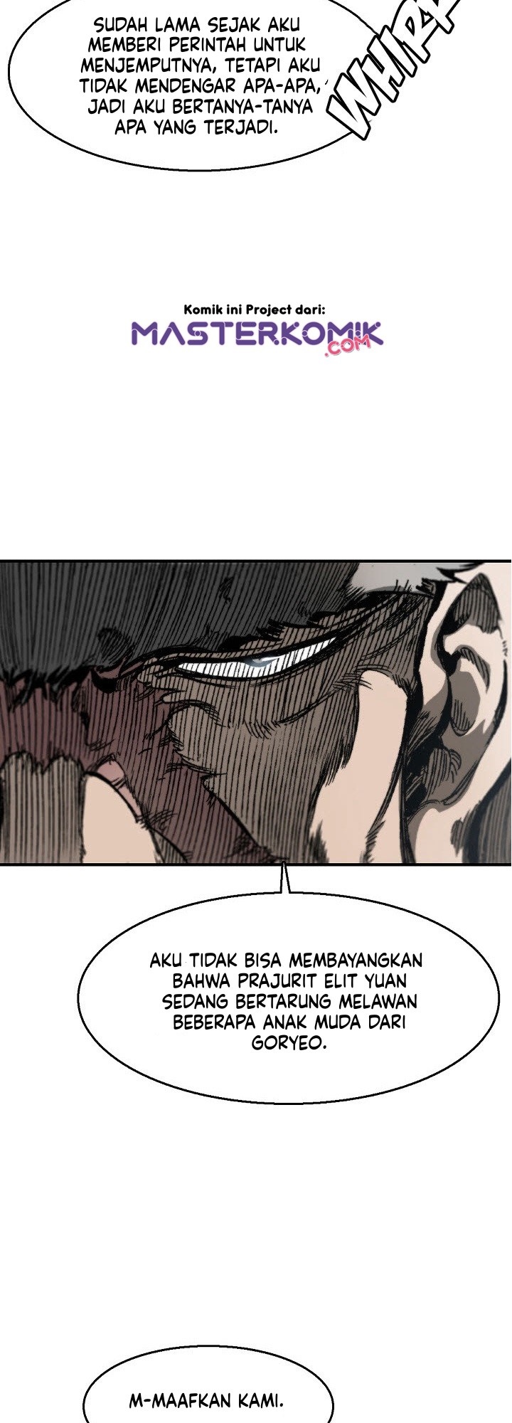 Memoir Of The King Of War Chapter 5 page 4