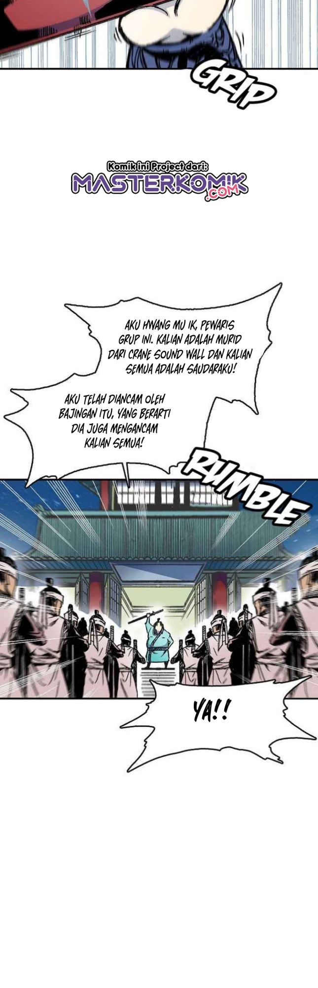 Memoir Of The King Of War Chapter 50 page 10