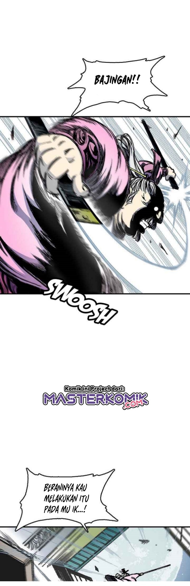 Memoir Of The King Of War Chapter 50 page 17