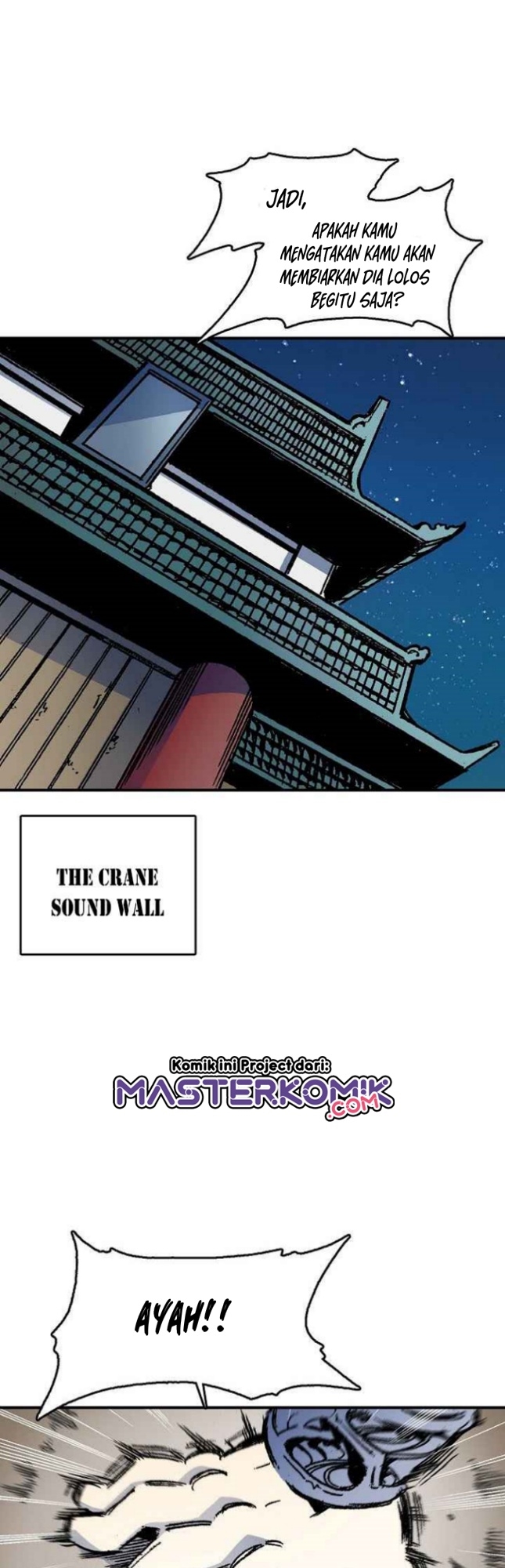 Memoir Of The King Of War Chapter 50 page 4