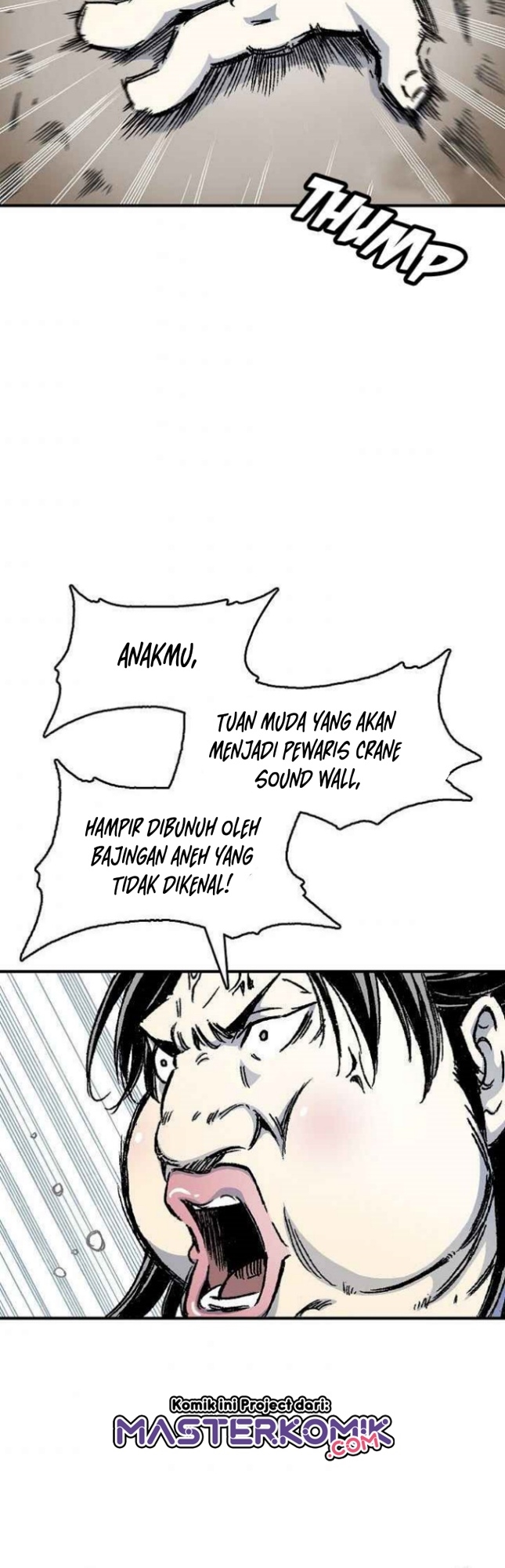Memoir Of The King Of War Chapter 50 page 5