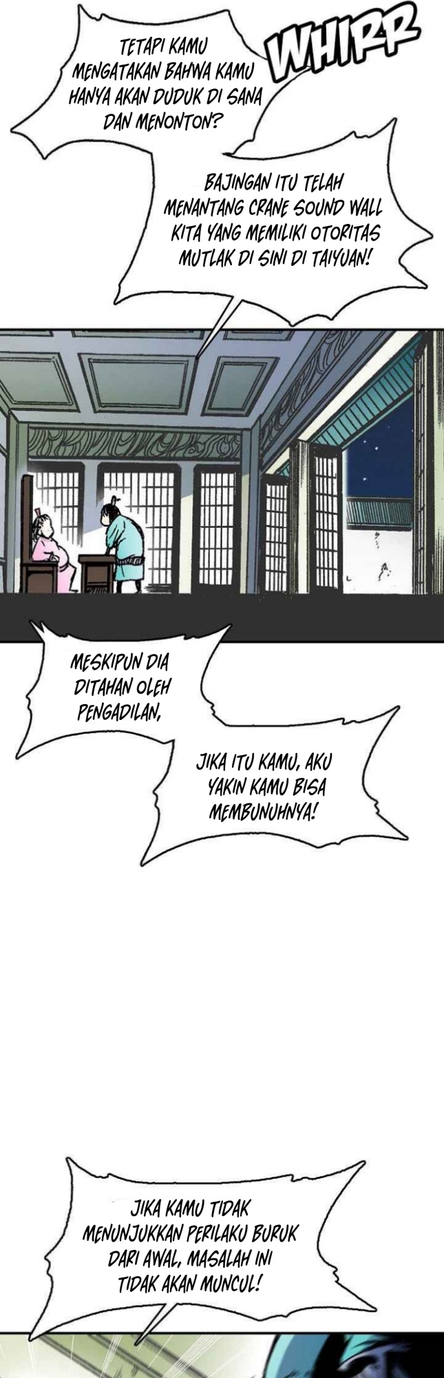 Memoir Of The King Of War Chapter 50 page 6