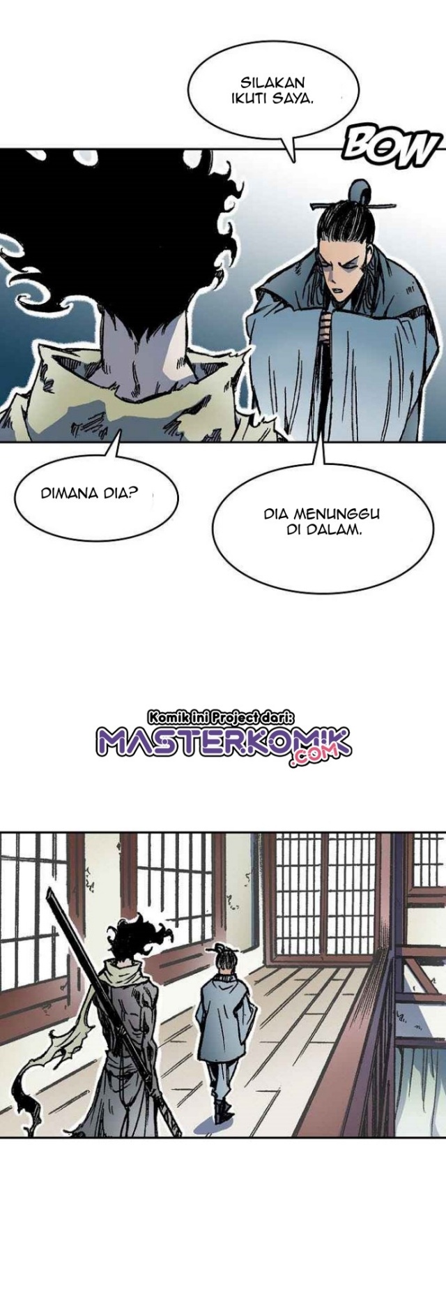Memoir Of The King Of War Chapter 51 page 15