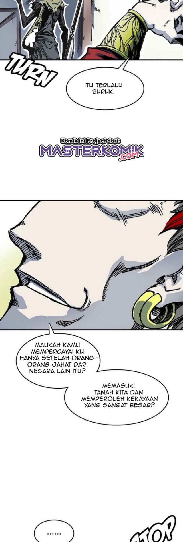 Memoir Of The King Of War Chapter 51 page 24