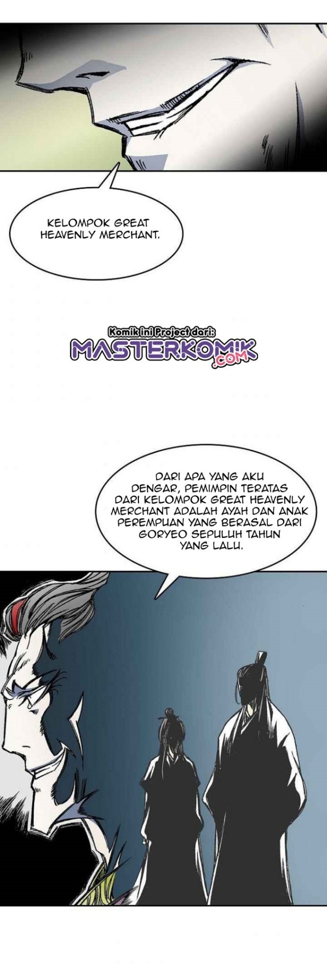 Memoir Of The King Of War Chapter 51 page 26