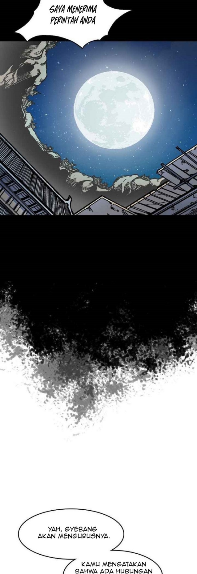Memoir Of The King Of War Chapter 51 page 45