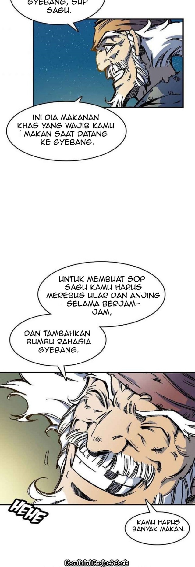 Memoir Of The King Of War Chapter 51 page 6