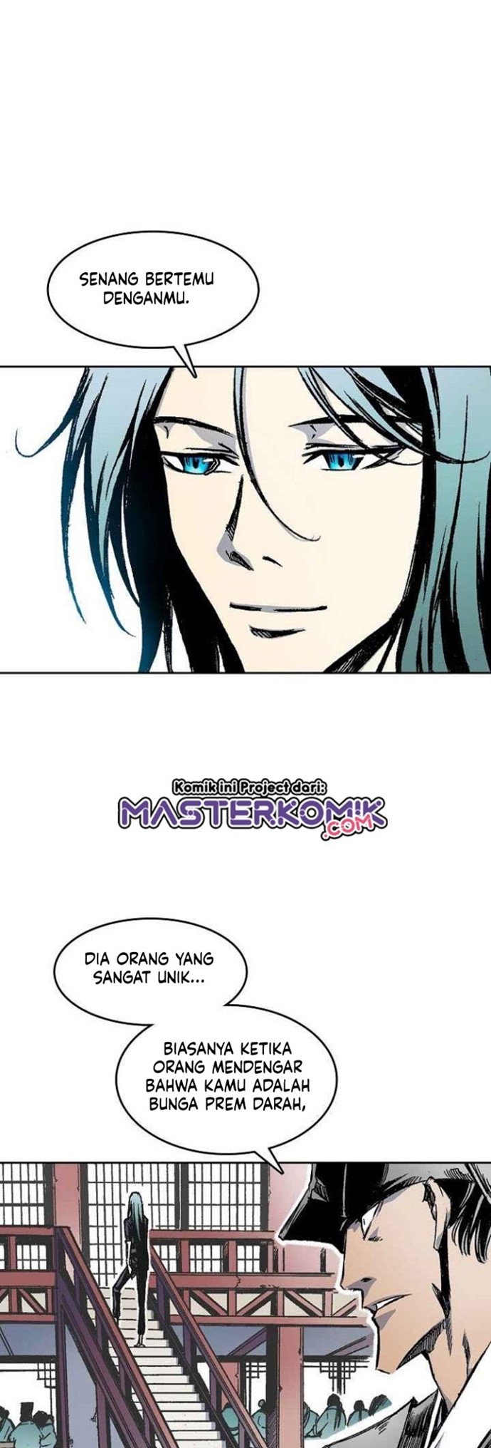 Memoir Of The King Of War Chapter 52 page 17