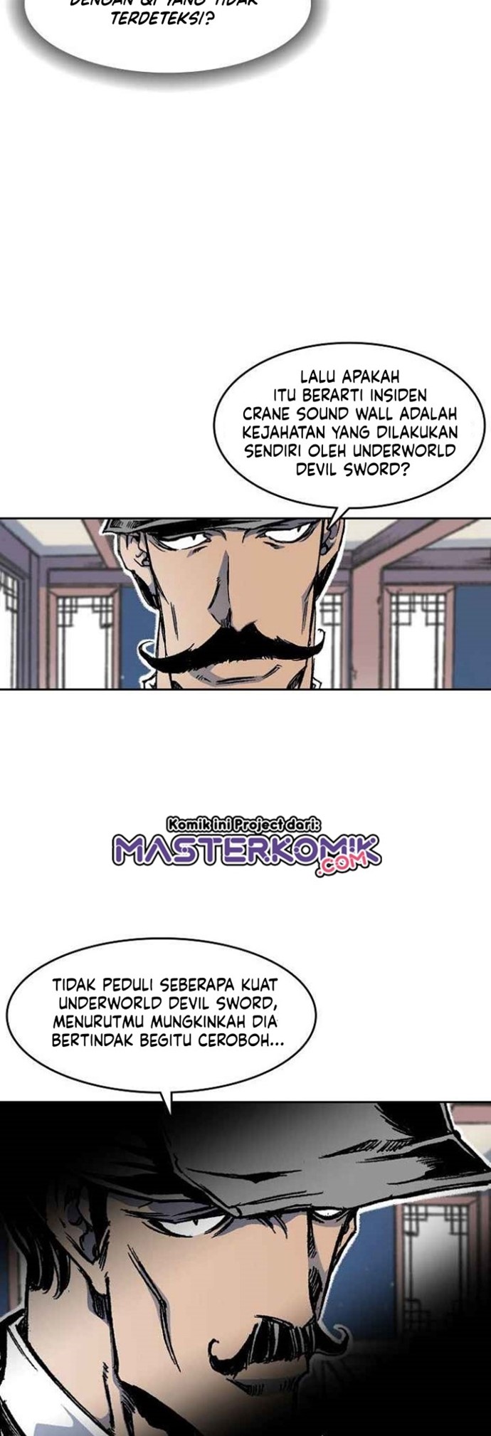 Memoir Of The King Of War Chapter 52 page 22