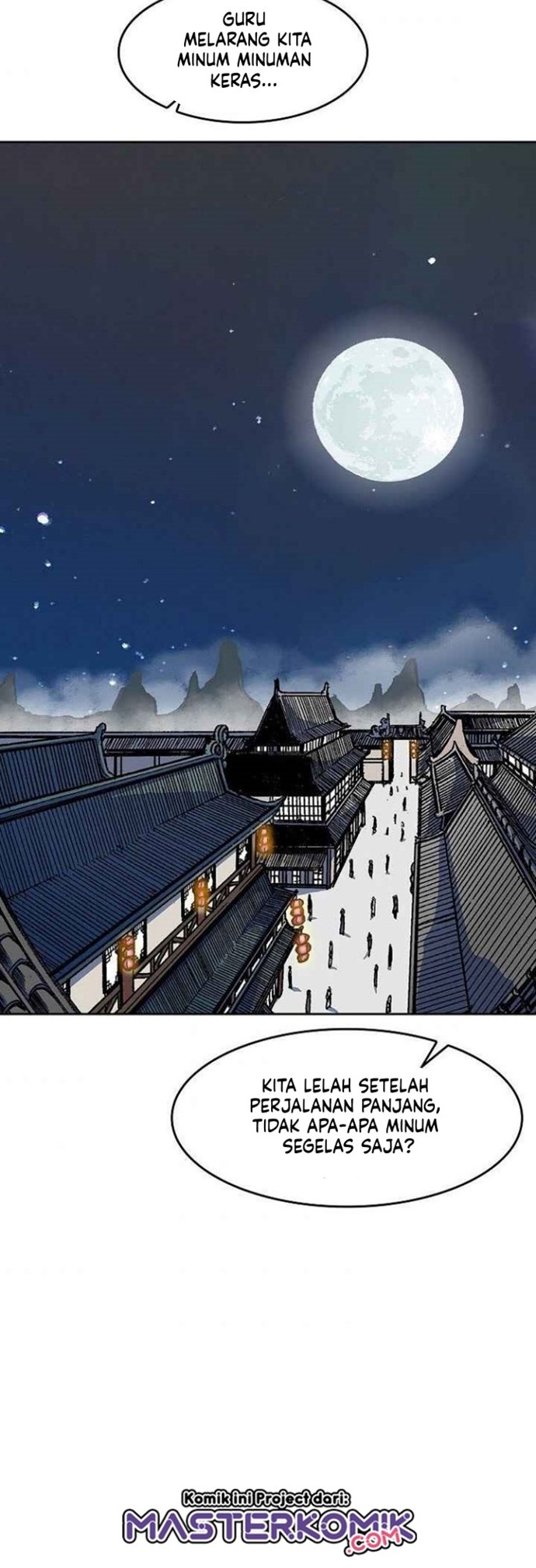 Memoir Of The King Of War Chapter 52 page 26