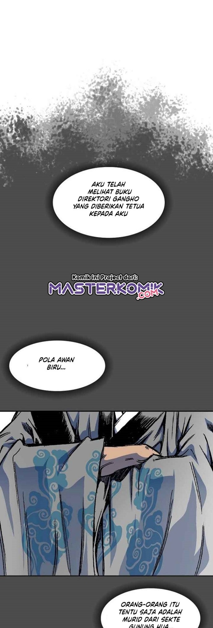Memoir Of The King Of War Chapter 52 page 4