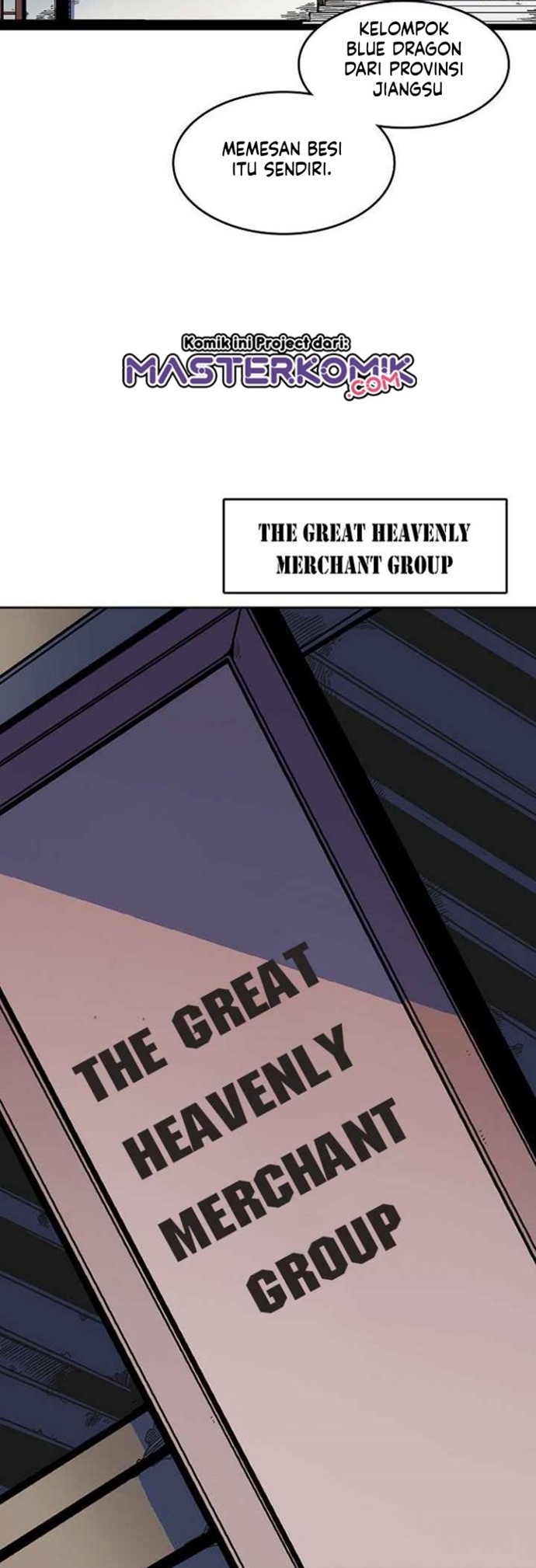 Memoir Of The King Of War Chapter 52 page 40