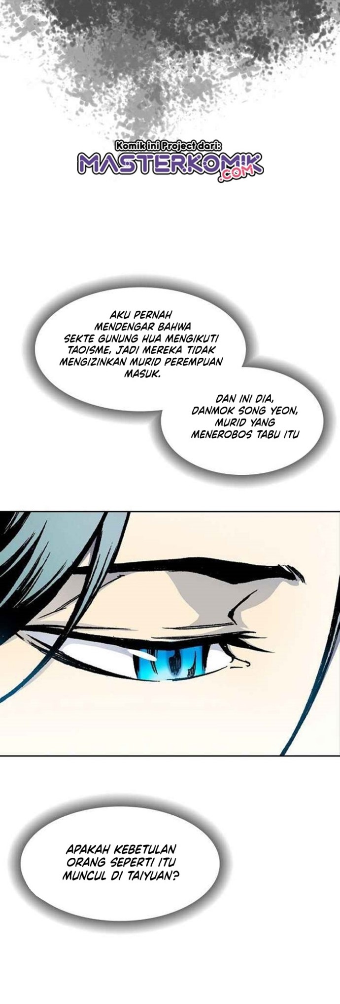 Memoir Of The King Of War Chapter 52 page 6